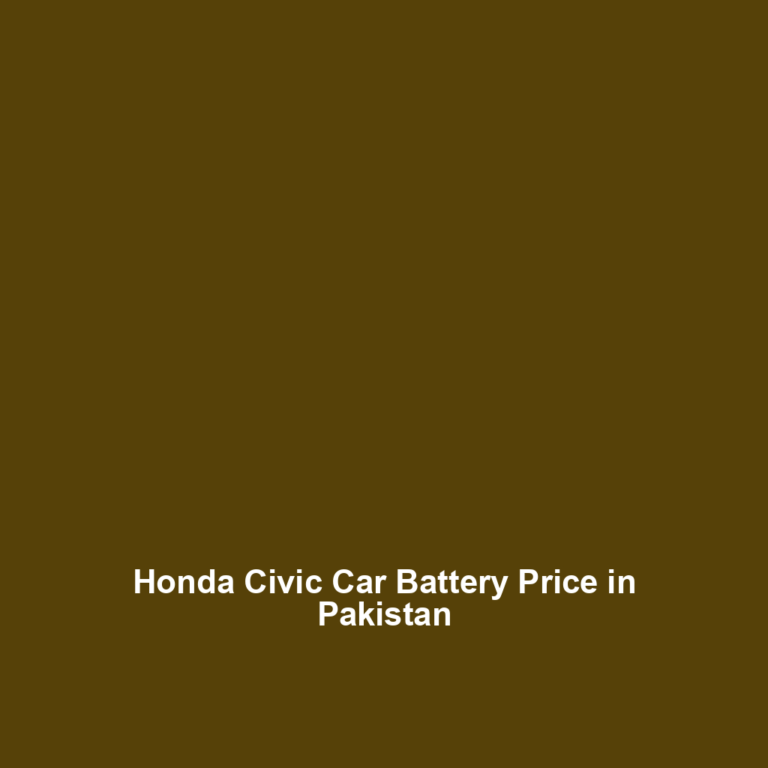 Honda Civic Car Battery Price in Pakistan