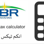 fbr Income tax calculator